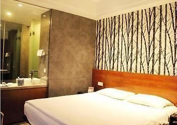 Jiujiang Tianhai Concept Hotel 外观 照片