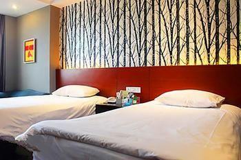 Jiujiang Tianhai Concept Hotel 外观 照片